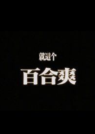 羽衣甘蓝菜包子做法